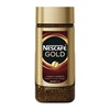 Кофе молотый в растворимом NESCAFE "Gold" 95 г, стеклянная банка, сублимированный, 12326188 - фото 2707075