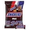 Батончики шоколадные мини SNICKERS "Minis", 180 г, 2264 - фото 2707126