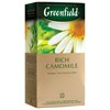 Чай GREENFIELD "Rich Camomile" травяной ромашковый, 25 пакетиков в конвертах по 1,5 г, 0432-10 - фото 2707137