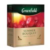 Чай GREENFIELD "Summer Bouquet" фруктовый, 100 пакетиков в конвертах по 2 г, 0878-09 - фото 2707144