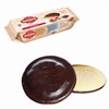 Печенье ЯШКИНО "Клубника", сдобное, с бисквитом, джемом и шоколадной глазурью, 137 г, ЯП208 - фото 2707240