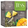 Чай TESS "Pina Colada" зеленый с ароматом тропических фруктов, 20 пирамидок по 1,8 г, 0787-12 - фото 2707251