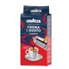 Кофе молотый LAVAZZA "Crema E Gusto" 250 г, ИТАЛИЯ, 3876 - фото 2707399