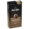 Кофе в капсулах JARDIN "Vanillia" для кофемашин Nespresso, 10 порций, 1355-10 - фото 2707418