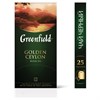 Чай GREENFIELD "Golden Ceylon" черный цейлонский, 25 пакетиков в конвертах по 2 г - фото 2707428