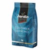 Кофе в зернах JARDIN "Colombia Supremo" 1 кг, арабика 100%, 0605-8 - фото 2707438