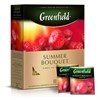 Чай GREENFIELD "Summer Bouquet" фруктовый, 100 пакетиков в конвертах по 2 г, 0878-09 - фото 2707449
