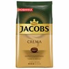 Кофе в зернах JACOBS "Crema" 1 кг, 8051592 - фото 2707451