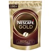 Кофе молотый в растворимом NESCAFE "Gold" 190 г, сублимированный, 12403031 - фото 2707467