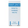 Бахилы для аппаратов BOOT-PACK в кассете Compact, упаковка 100 шт., B100, В100 - фото 2707483