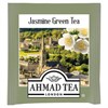 Чай AHMAD (Ахмад) "Jasmine Green Tea" зелёный с жасмином, 100 пакетиков в конвертах по 2 г, 475i-08 - фото 2707574