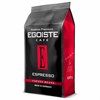 Кофе в зернах EGOISTE "Espresso" 1 кг, арабика 100%, НИДЕРЛАНДЫ, EG10004021 - фото 2707609