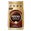 Кофе молотый в растворимом NESCAFE "Gold" 750 г, сублимированный, 12348310 - фото 2707619