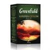 Чай листовой GREENFIELD "Golden Ceylon ОРА" черный цейлонский крупнолистовой 100 г, 0351 - фото 2707624