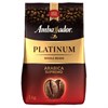Кофе в зернах AMBASSADOR "Platinum" 1 кг, арабика 100% - фото 2707655