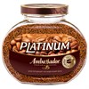 Кофе растворимый AMBASSADOR "Platinum" 190 г, стеклянная банка, сублимированный - фото 2707685