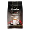 Кофе в зернах JARDIN "Espresso di Milano" 1 кг, 1089-06-Н - фото 2707725