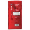 Кофе в зернах BUSHIDO "Red Katana" 1 кг, арабика 100%, НИДЕРЛАНДЫ, BU10004007 - фото 2707727