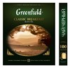 Чай GREENFIELD "Classic Breakfast" черный, 100 пакетиков в конвертах по 2 г, 0582 - фото 2707756
