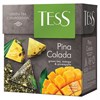Чай TESS "Pina Colada" зеленый с ароматом тропических фруктов, 20 пирамидок по 1,8 г, 0787-12 - фото 2707837