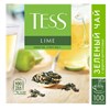 Чай TESS "Lime" зеленый с цедрой цитрусовых, 100 пакетиков в конвертах по 1,5 г, 0920-09 - фото 2707838