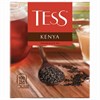Чай TESS "Kenya" черный кенийский, 100 пакетиков в конвертах по 2 г, 1264-09 - фото 2707911