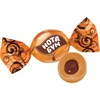 Конфеты ирис жевательный ЯШКИНО "Нота Бум", с орехово-шоколадной начинкой, пакет, 500 г, НК160 - фото 2707952