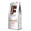 Кофе в зернах FRESCO "Arabica Solo" 1 кг, арабика 100% - фото 2708057
