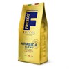 Кофе в зернах FRESCO "Arabica Blend" 1 кг, арабика 100% - фото 2708062
