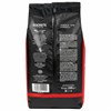 Кофе в зернах EGOISTE "Espresso" 1 кг, арабика 100%, НИДЕРЛАНДЫ, EG10004021 - фото 2708064