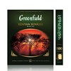 Чай GREENFIELD "Kenyan Sunrise" черный кенийский, 100 пакетиков в конвертах по 2 г, 0600-09 - фото 2708105
