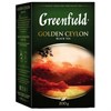 Чай листовой GREENFIELD "Golden Ceylon" черный цейлонский крупнолистовой 200 г, 0791-10 - фото 2708142