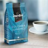 Кофе в зернах JARDIN "Colombia Supremo" 1 кг, арабика 100%, 0605-8 - фото 2708170