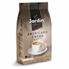 Кофе в зернах JARDIN "Americano Crema" 1 кг, 1090-06-Н - фото 2708199