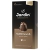 Кофе в капсулах JARDIN "Vanillia" для кофемашин Nespresso, 10 порций, 1355-10 - фото 2708274