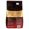 Кофе в зернах AMBASSADOR "Platinum" 1 кг, арабика 100% - фото 2708284