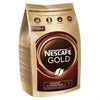 Кофе молотый в растворимом NESCAFE "Gold" 750 г, сублимированный, 12348310 - фото 2708334