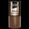 Кофе растворимый JARDIN "Gold" 190 г, стеклянная банка, сублимированный, 1667-06 - фото 2708367