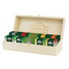 Чай AHMAD ассорти 10 вкусов в деревянной шкатулке, НАБОР 100 пакетов, Z583-2 - фото 2708383