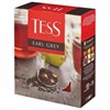 Чай TESS "Earl Grey" черный с бергамотом с цедрой лимона, 100 пакетиков в конвертах по 1,8 г, 1251-09 - фото 2708440