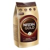 Кофе молотый в растворимом NESCAFE "Gold" 900 г, сублимированный, 12348493 - фото 2708668