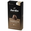 Кофе в капсулах JARDIN "Vanillia" для кофемашин Nespresso, 10 порций, 1355-10 - фото 2708780