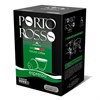 Кофе в капсулах PORTO ROSSO Espresso для кофемашин Nespresso, 10 порций - фото 2708812