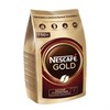 Кофе молотый в растворимом NESCAFE "Gold" 750 г, сублимированный, 12348310 - фото 2709439