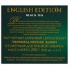 Чай GREENFIELD "English Edition" черный цейлонский, 100 пакетиков в конвертах по 2 г, 1383-09 - фото 2709645