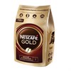 Кофе молотый в растворимом NESCAFE "Gold" 750 г, сублимированный, 12348310 - фото 2709930