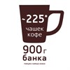Кофе молотый в растворимом NESCAFE "Gold" 900 г, сублимированный, 12348493 - фото 2710424