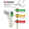 Термометр бесконтактный инфракрасный SONNEN NIT-2 (GP-300), электронный, 630829 - фото 2710782