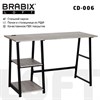Стол на металлокаркасе BRABIX "LOFT CD-006", 1200х500х730 мм, 2 полки, цвет дуб антик, 641225 - фото 2710963