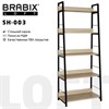 Стеллаж на металлокаркасе BRABIX "LOFT SH-003", 600х350х1500 мм, 5 полок, цвет дуб натуральный, 641236 - фото 2710980